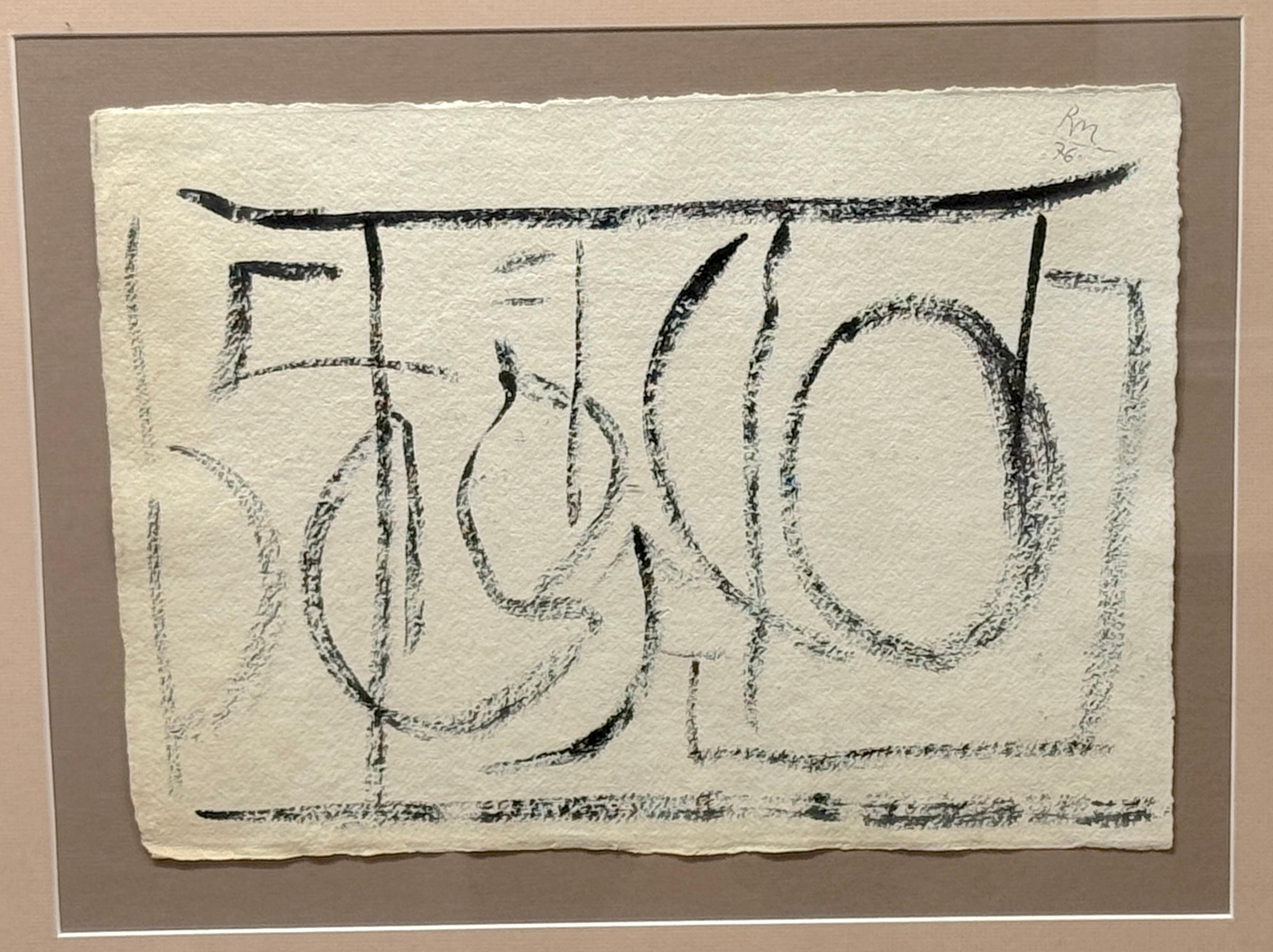 Robert Motherwell Tinte auf Papier, 1976 (Glas) im Angebot