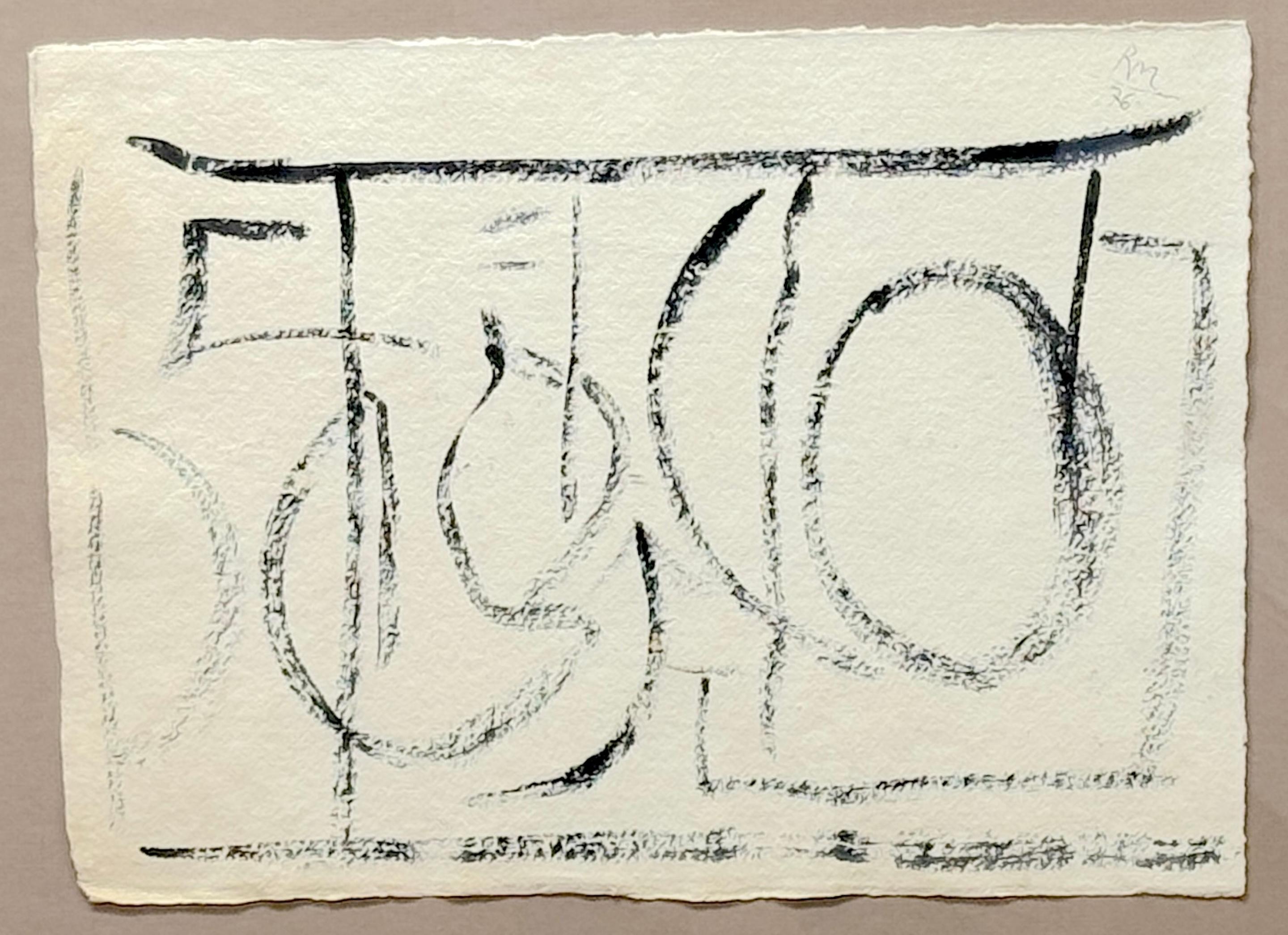 Robert Motherwell Tinte auf Papier, 1976 im Angebot 1