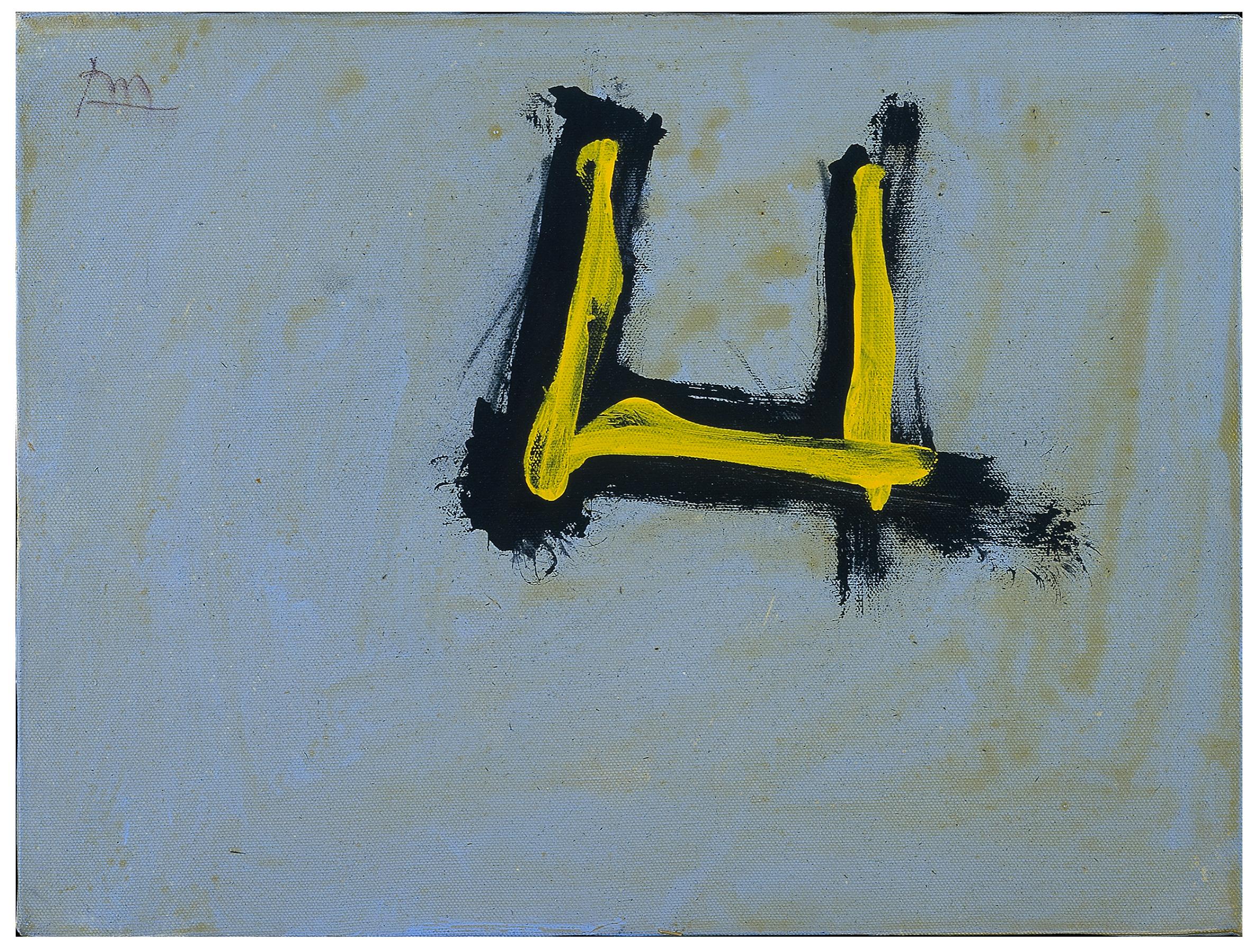Abstract Painting Robert Motherwell - Ouvert sans titre (jaune)