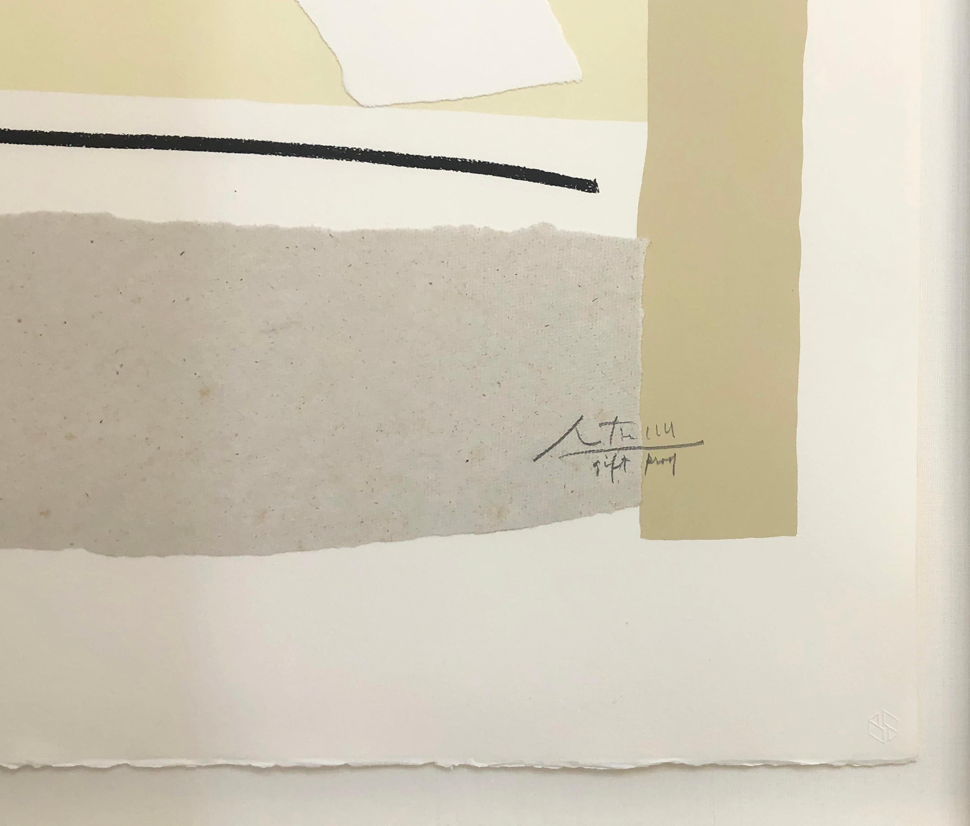 America-La Francia Variazioni VII (litografia grande firmata a mano) - Print di Robert Motherwell