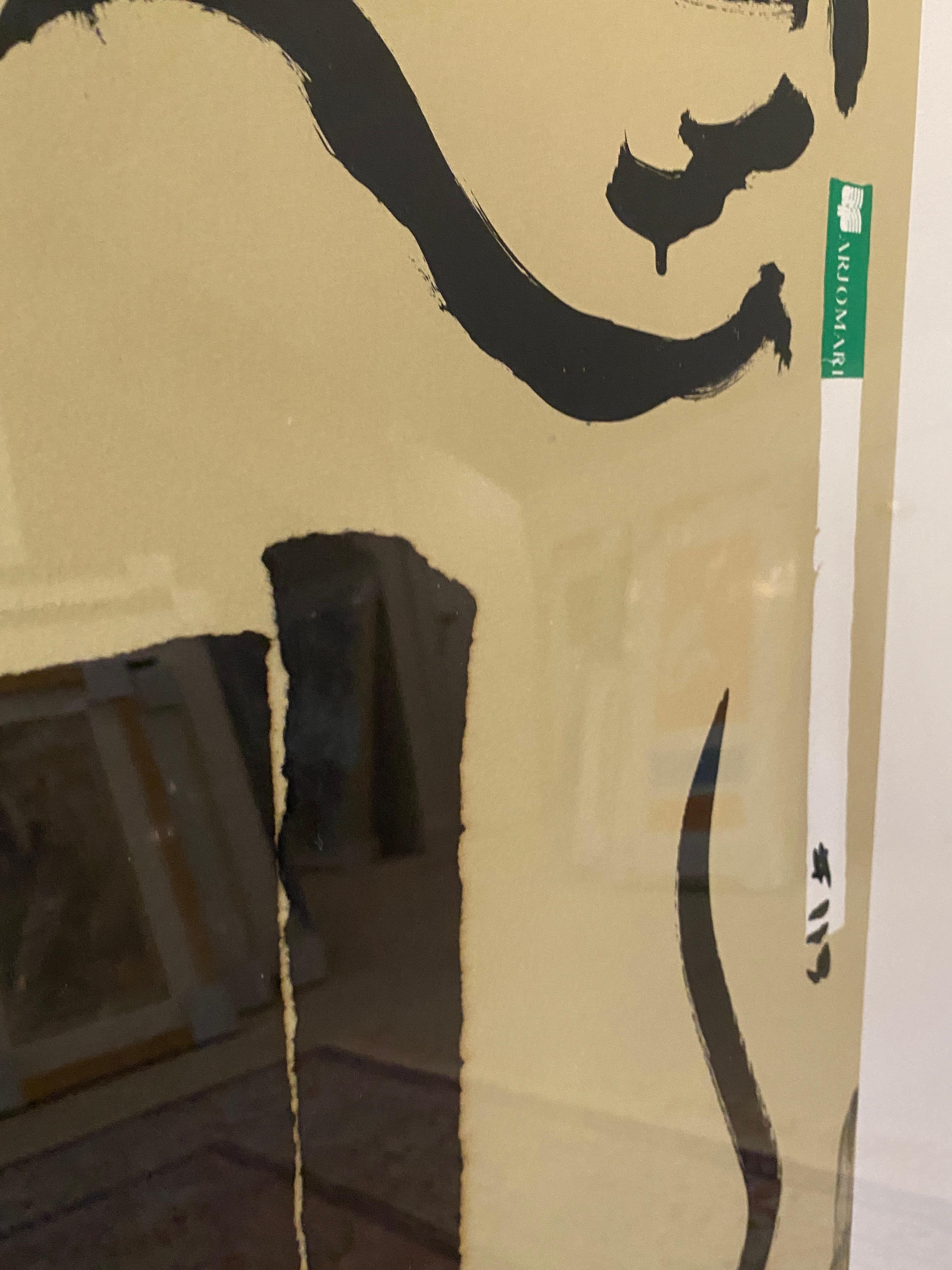 Robert Motherwell
Americano - La France Variation VIII


Litografia a colori da cinque lastre di alluminio con collage in Arches, 1984
Collage di archi su carta a mano australiana Bemboka color farina d'avena
L'elemento del collage è la carta da