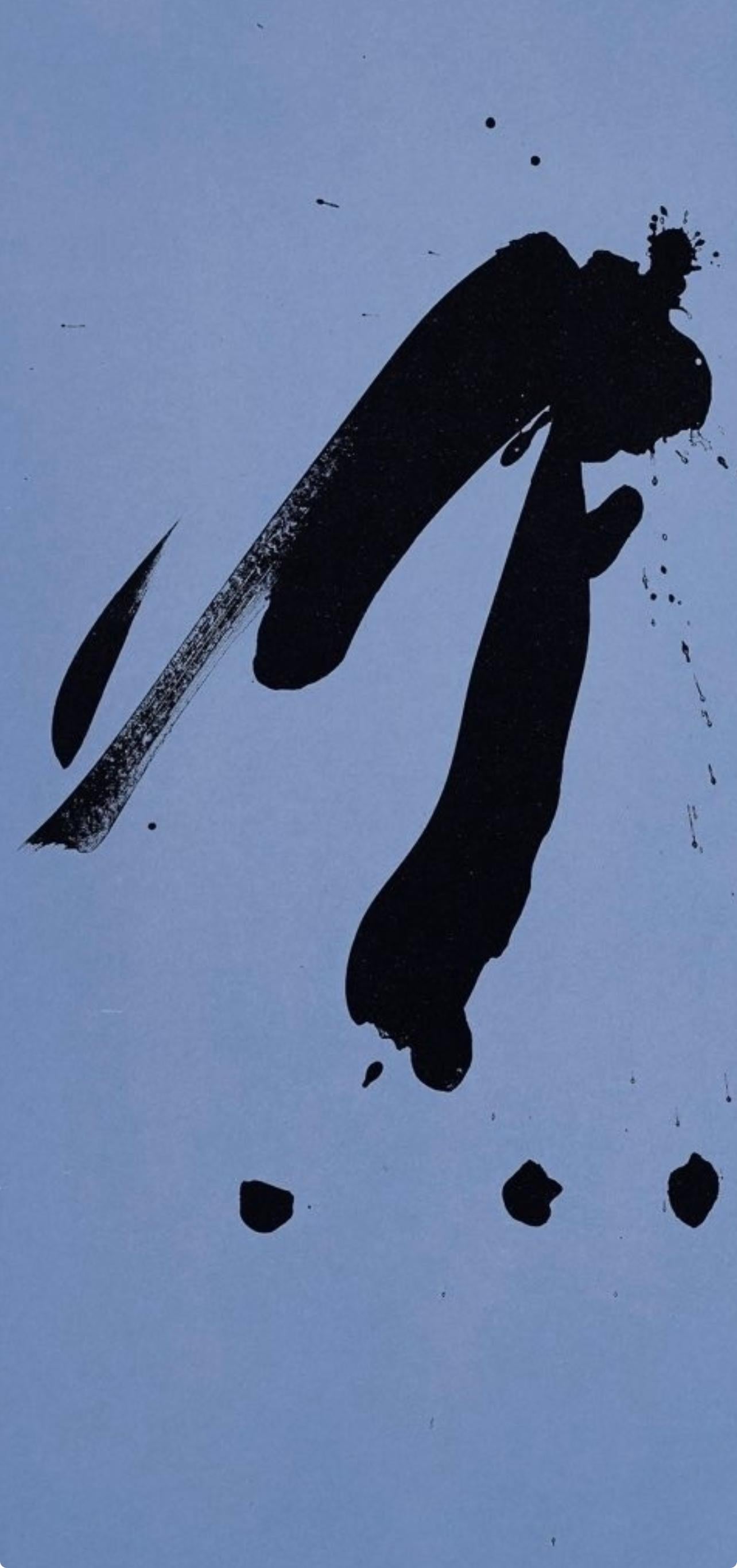 Gesto blu (Belknap 354-380; Engberg/Banach 415-441), Tre poesie - Print Espressionismo astratto di Robert Motherwell