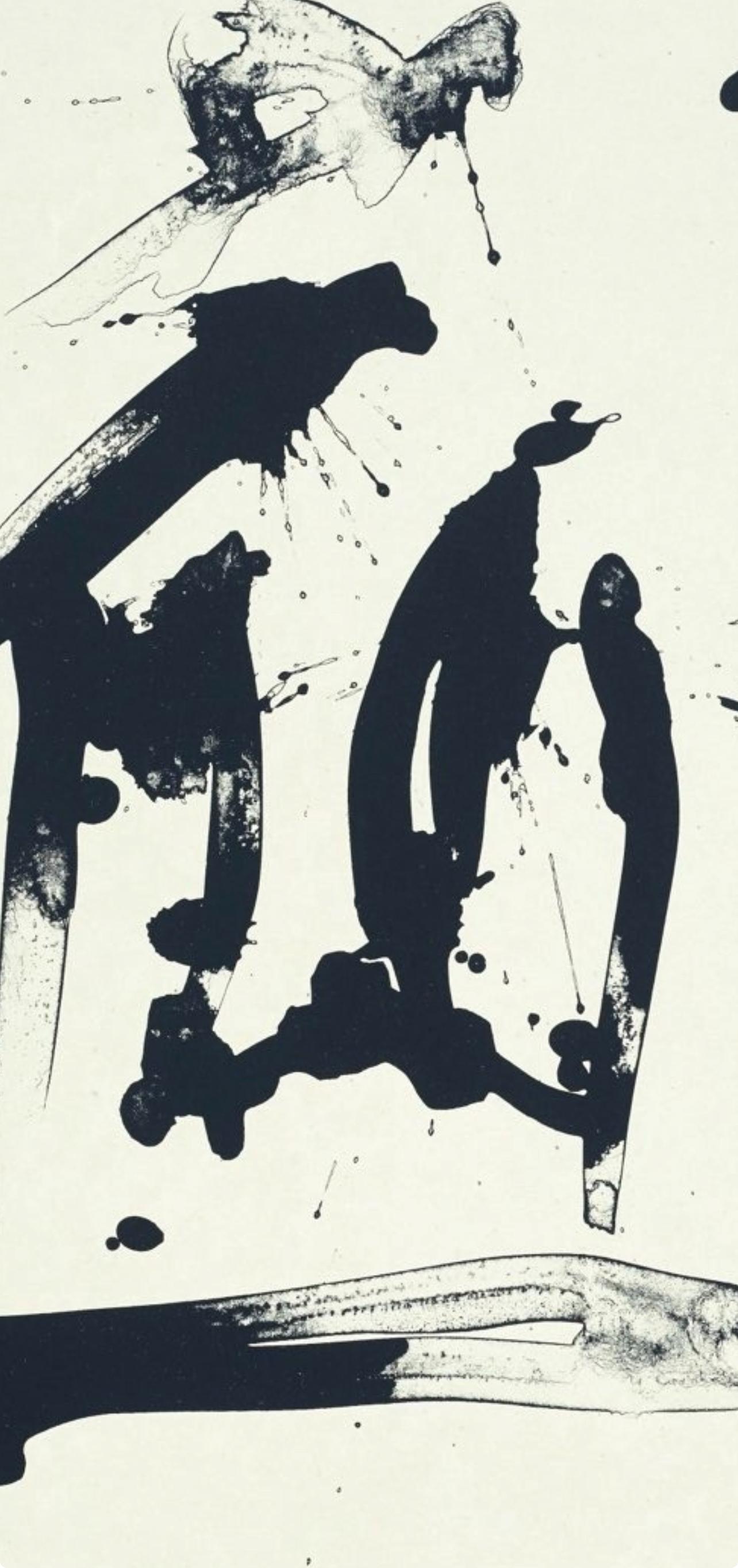 Composizione (Belknap 354-380; Engberg/Banach 415-441), Tre poesie - Print di Robert Motherwell