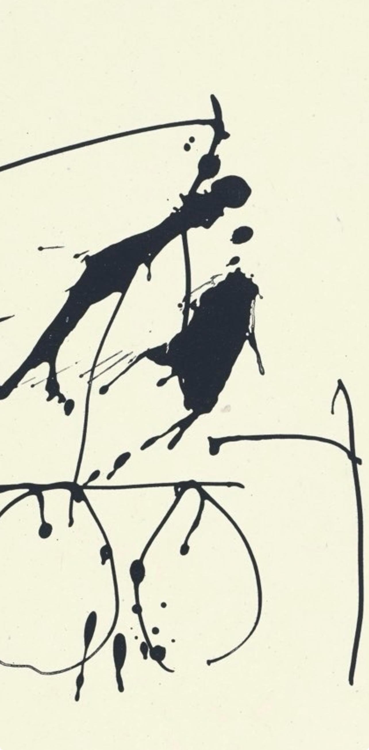 Composizione (Belknap 354-380; Engberg/Banach 415-441), Tre poesie - Print Espressionismo astratto di Robert Motherwell