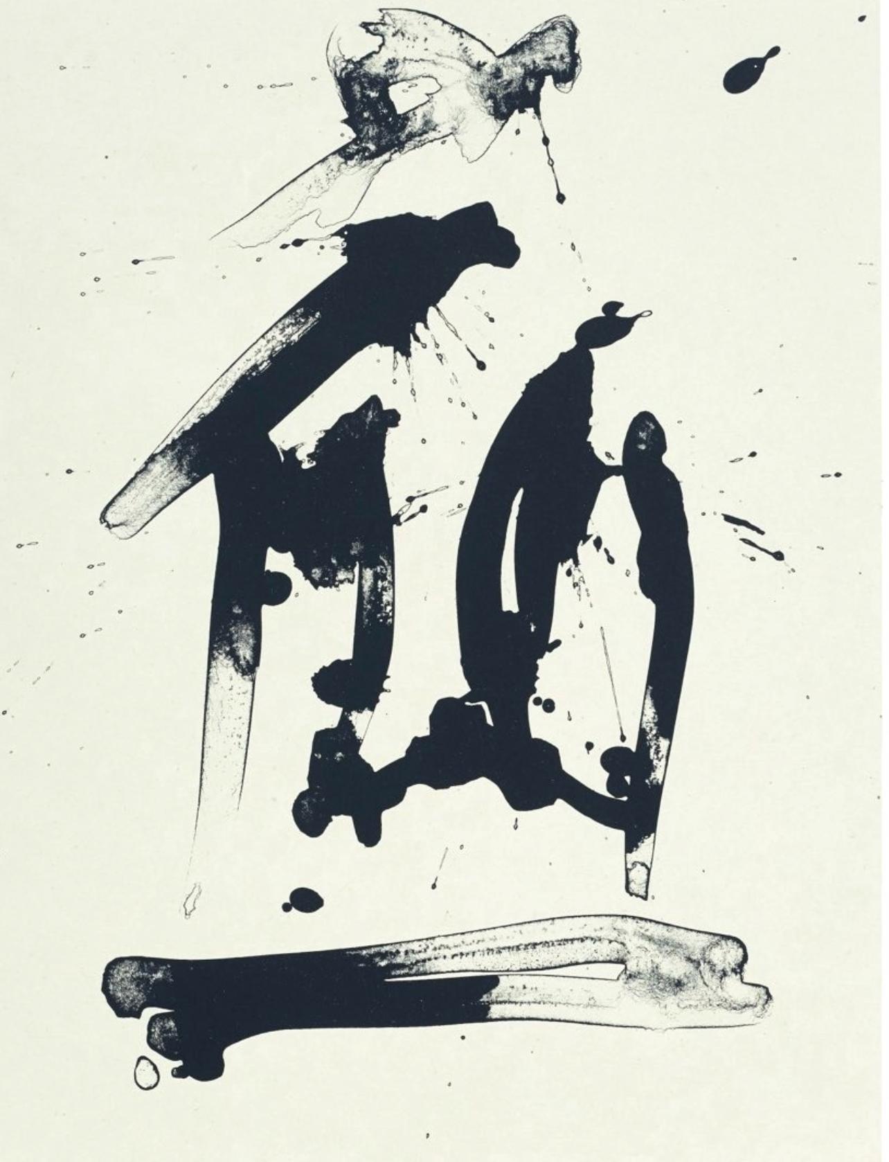 Landscape Print di Robert Motherwell - Composizione (Belknap 354-380; Engberg/Banach 415-441), Tre poesie