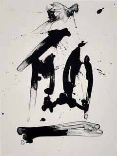 Composition XVII, from: Octavio Paz – Three Poems -  ModernAmerican Abstract