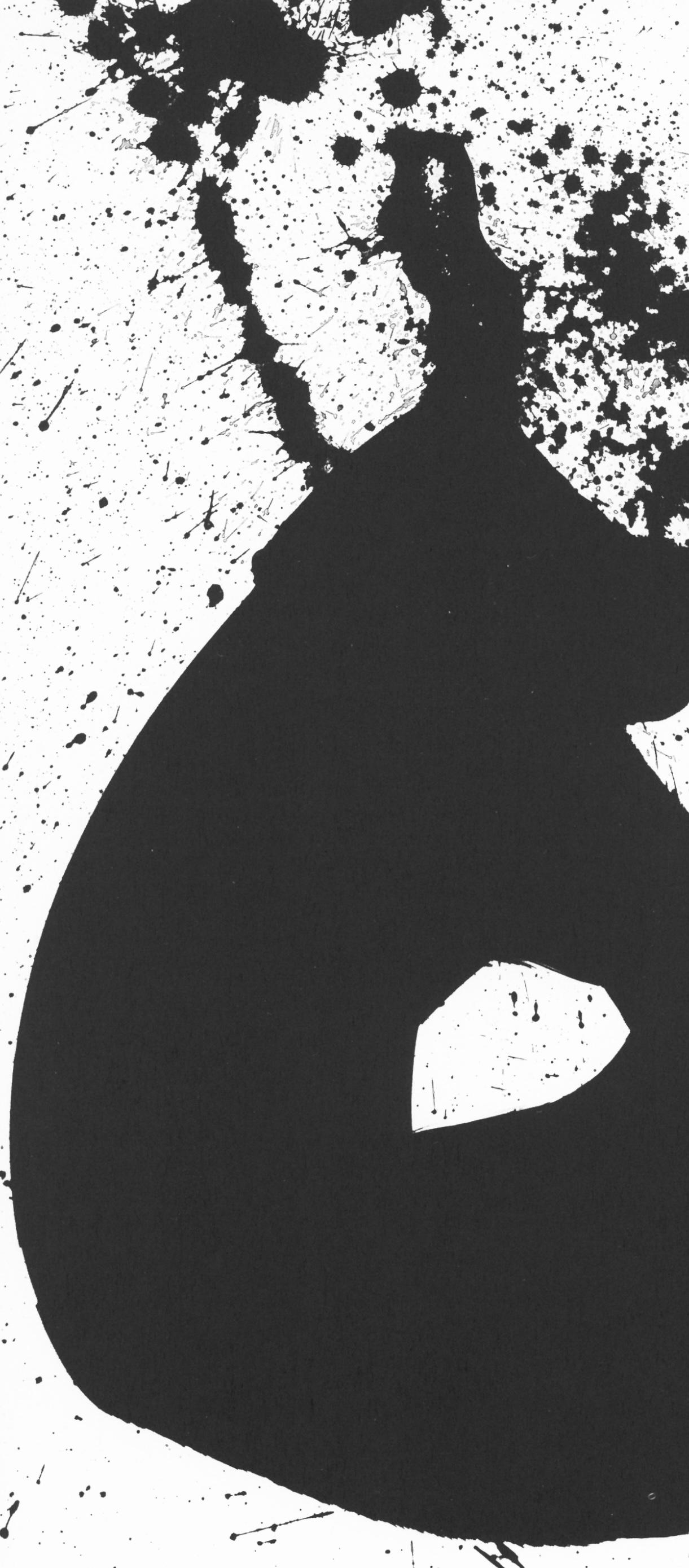 Motherwell, Composición, En memoria de mis sentimientos (después) - Print de Robert Motherwell