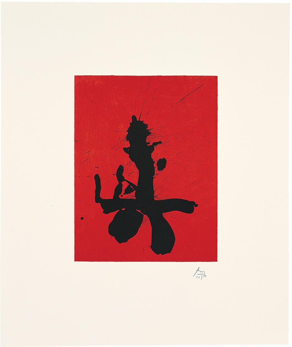 Robert Motherwell Abstract Print - Octavio Paz Suite: Red Samurai