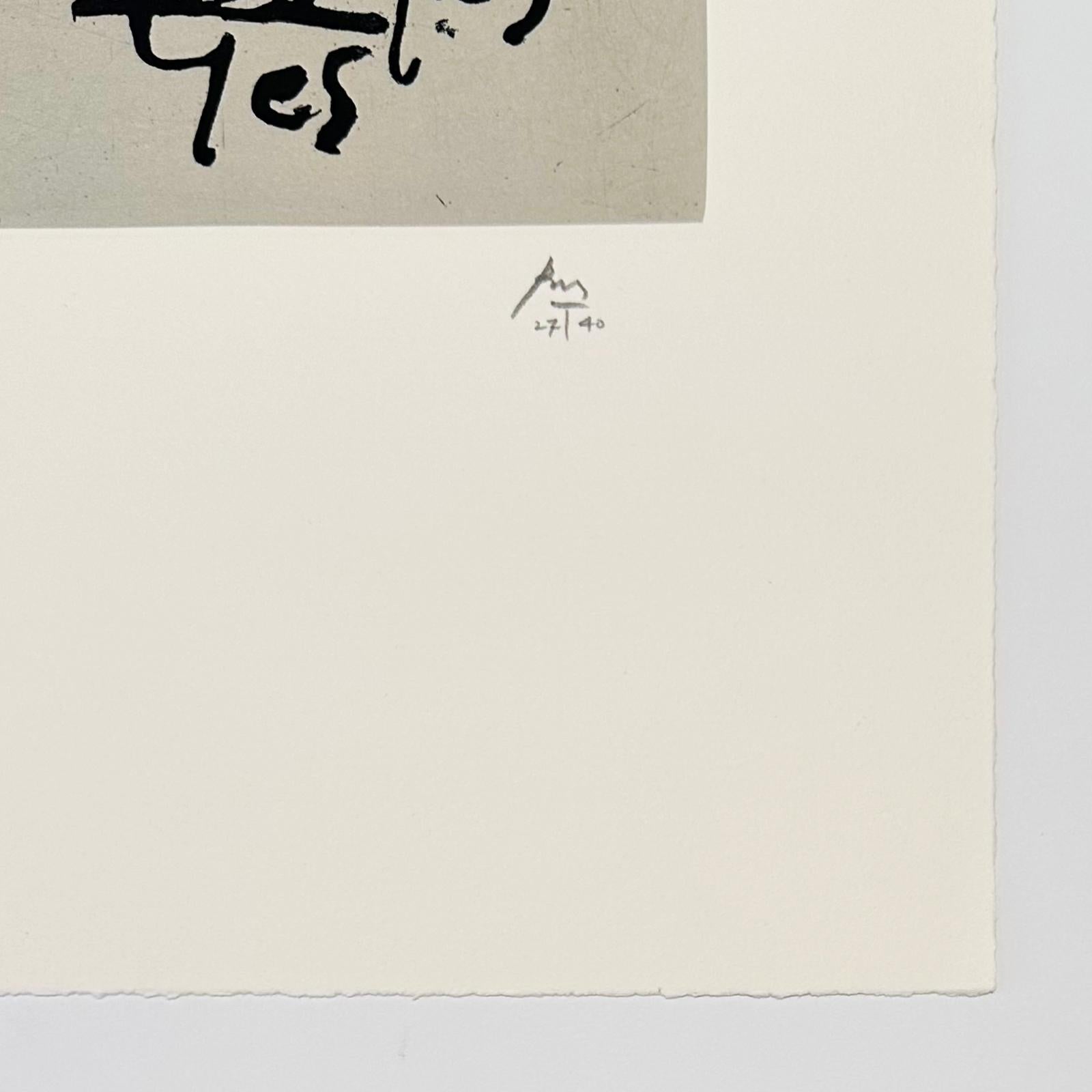 Penelope, da Ulysses - Print di Robert Motherwell