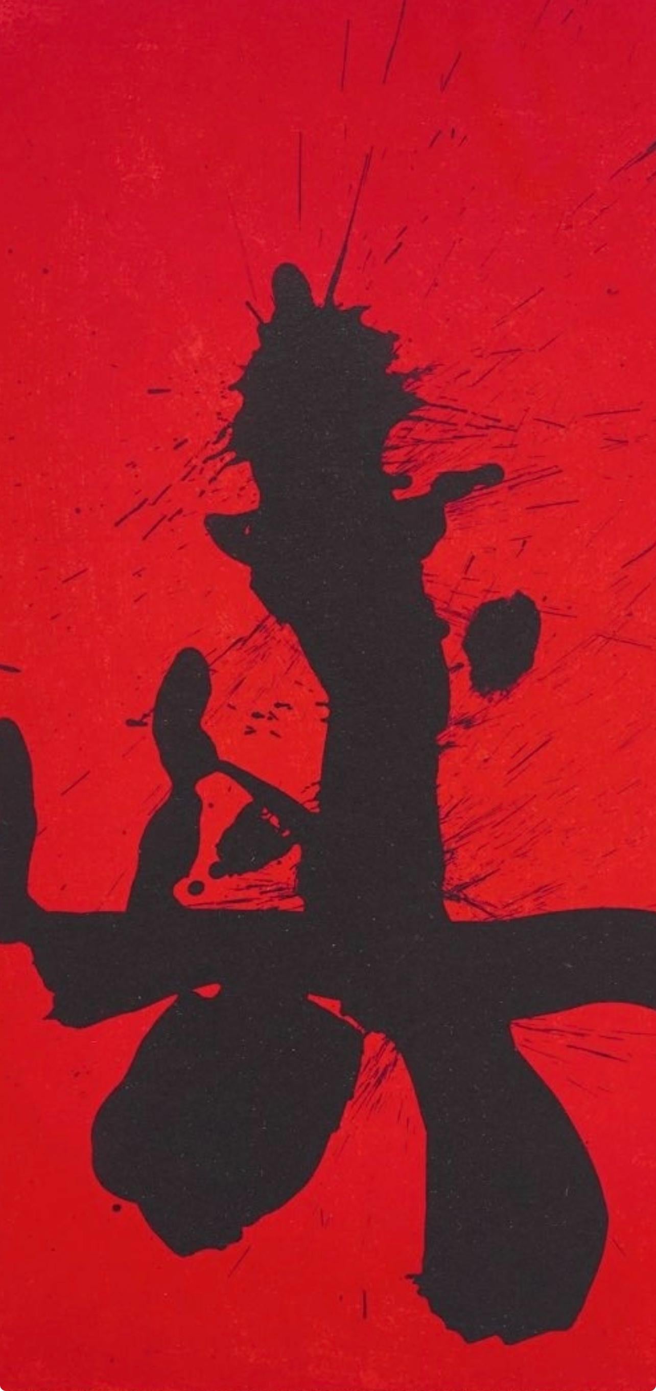 ¡Samurai Rojo! (Belknap 354-380; Engberg/Banach 415-441), Tres poemas - Print de Robert Motherwell