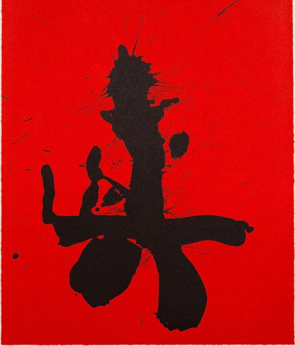 Samurai (Octavio Paz Suite), Lithograph, 1988 5