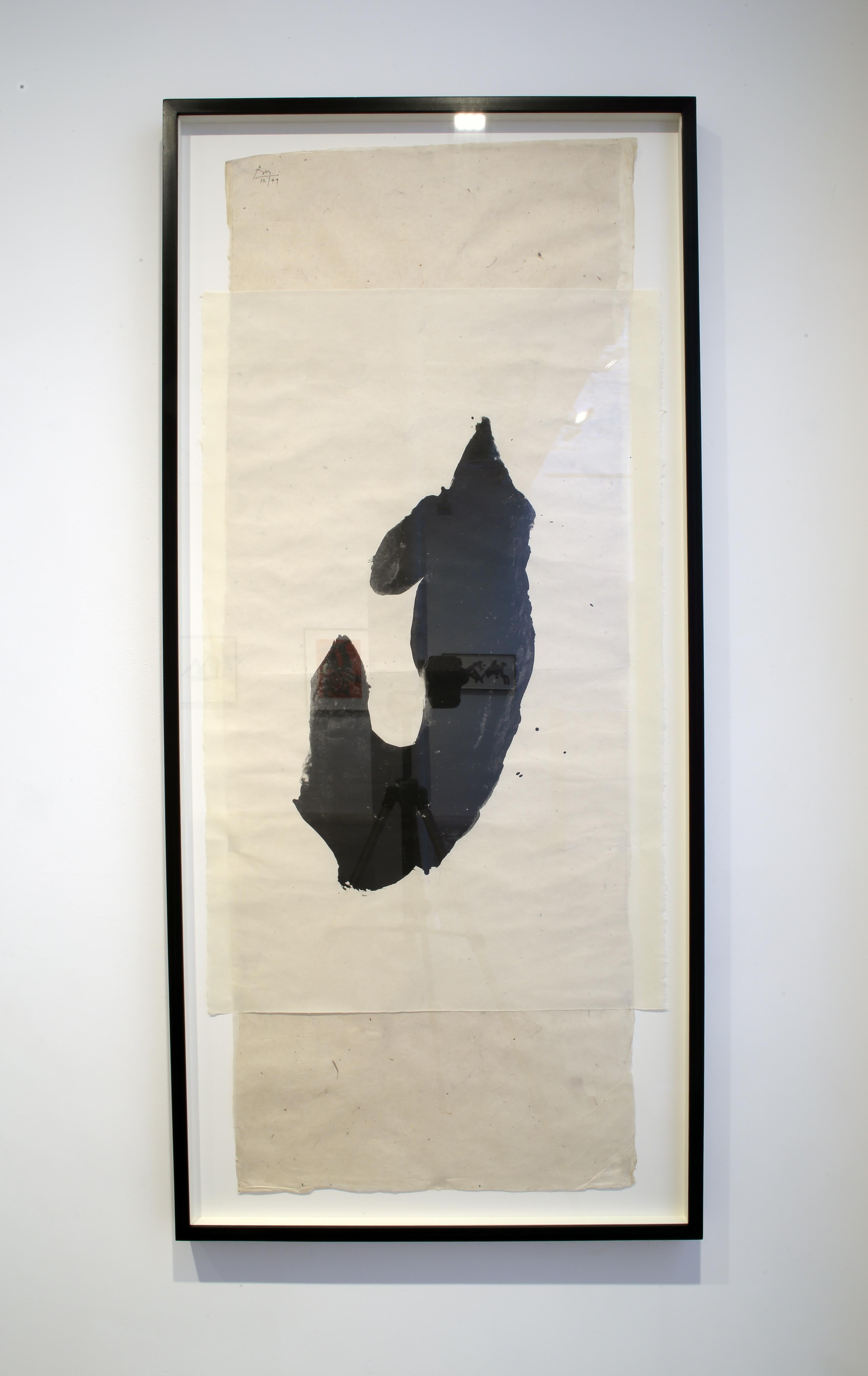 Samurai II - Print by Robert Motherwell