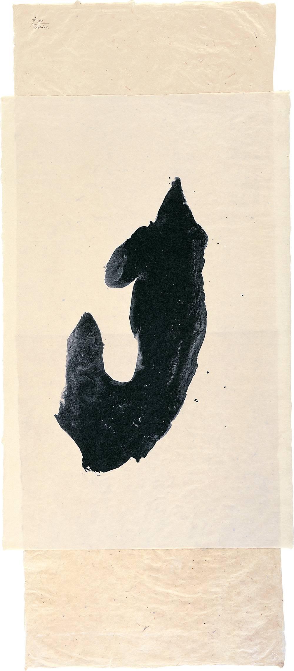 Robert Motherwell Abstract Print - Samurai II