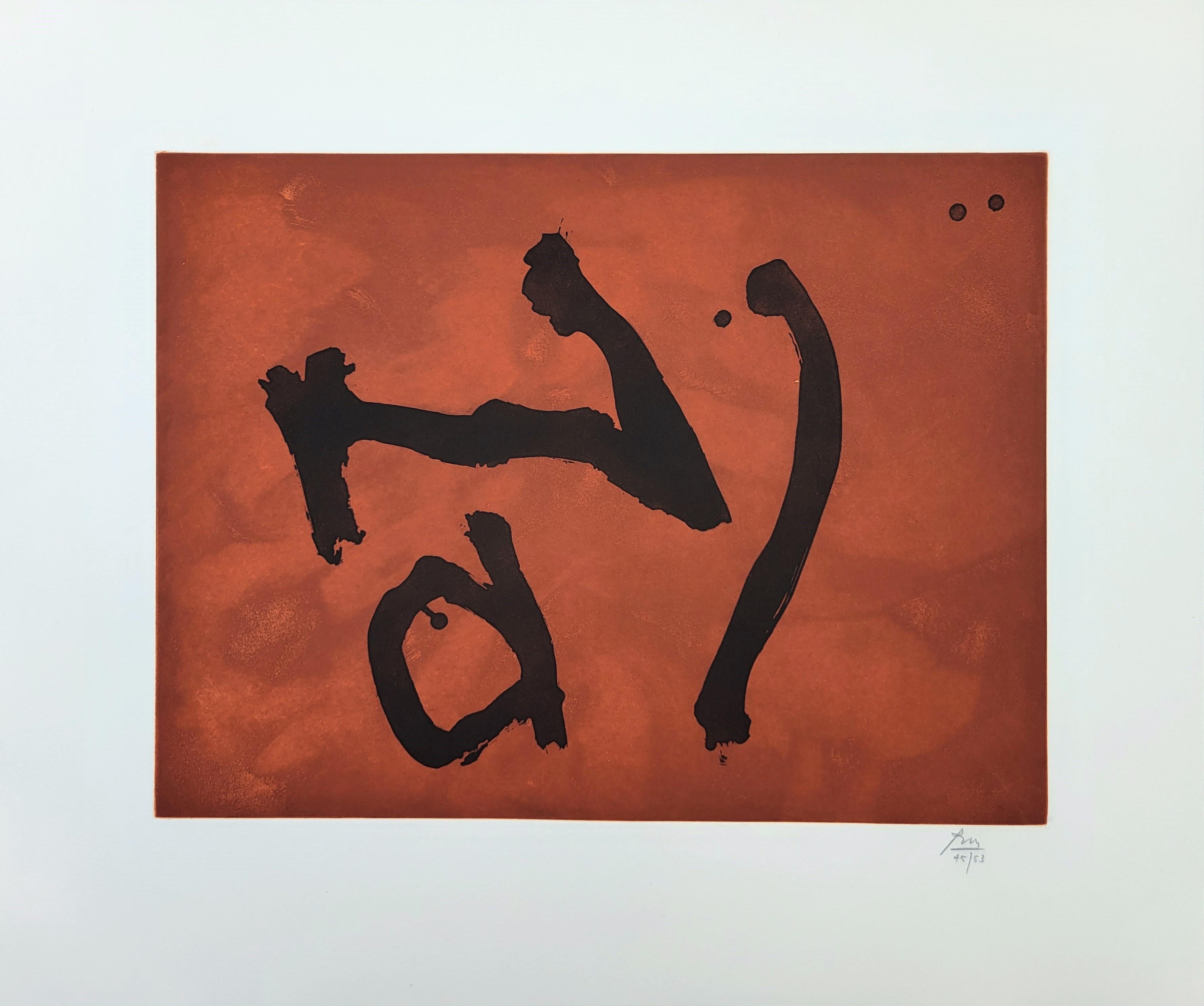 Segni su rame /// Robert Motherwell Espressionismo astratto Black Brown Acquaforte in vendita 1