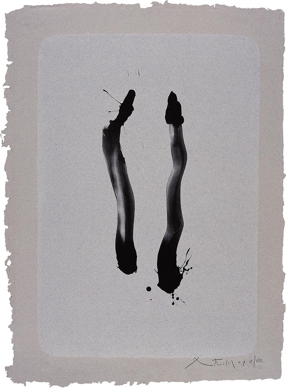 Abstract Print Robert Motherwell - Pierre de taille de la pierre
