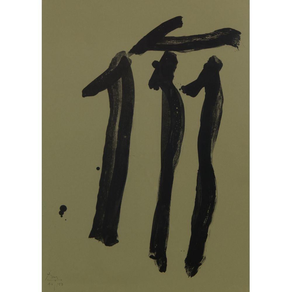 Abstract Print Robert Motherwell - L'impression Dalton