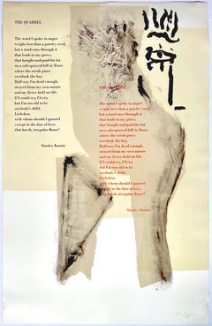 Il litigio, litografia con poesia, firmata/N (Belknap 294; Engberg & Banach 318)