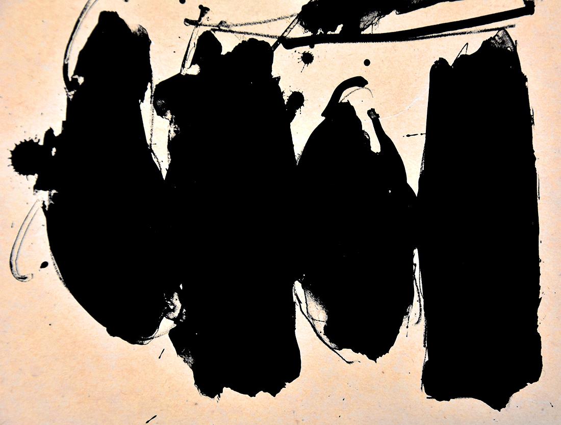 Three Poems: Spanish Elegy - Modern Print by Robert Motherwell