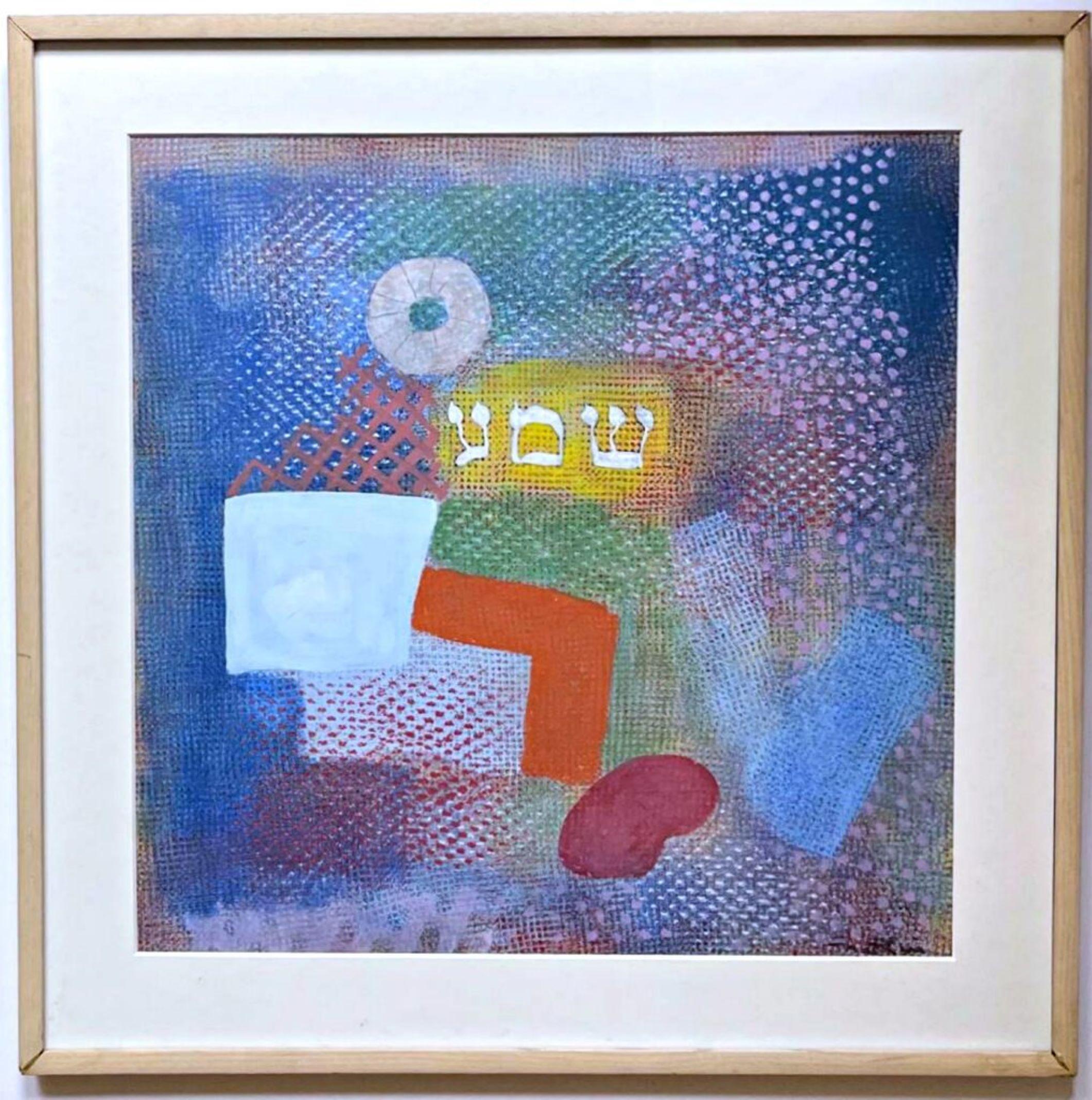 שְׁמַע (Shema), pittura acrilica espressionista astratta firmata Arte Ebraica Unica - Painting di Robert Natkin