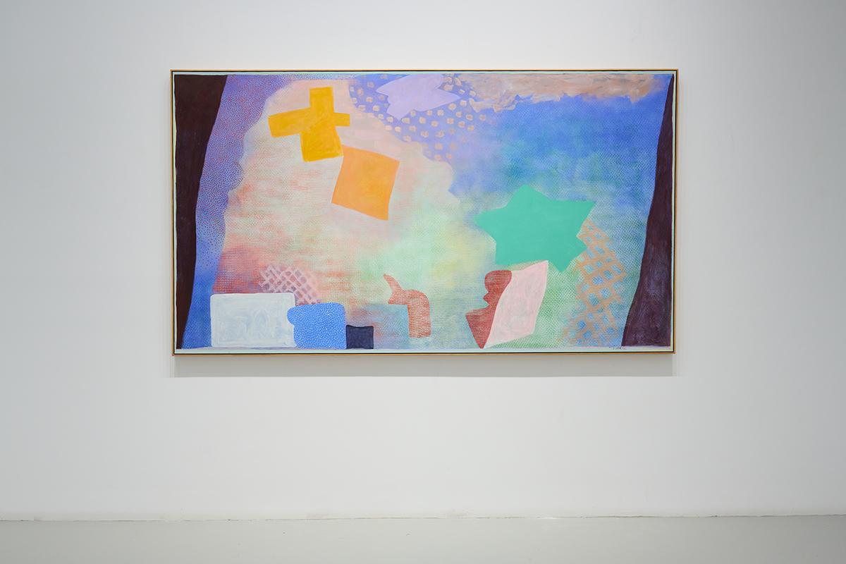 Pittura orizzontale astratta espressionista blu e arancione, arte moderna - Painting di Robert Natkin