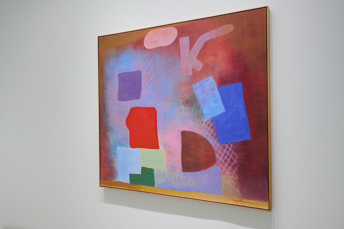 Pittura astratta orizzontale espressionista rossa e blu, Arte moderna in vendita 1