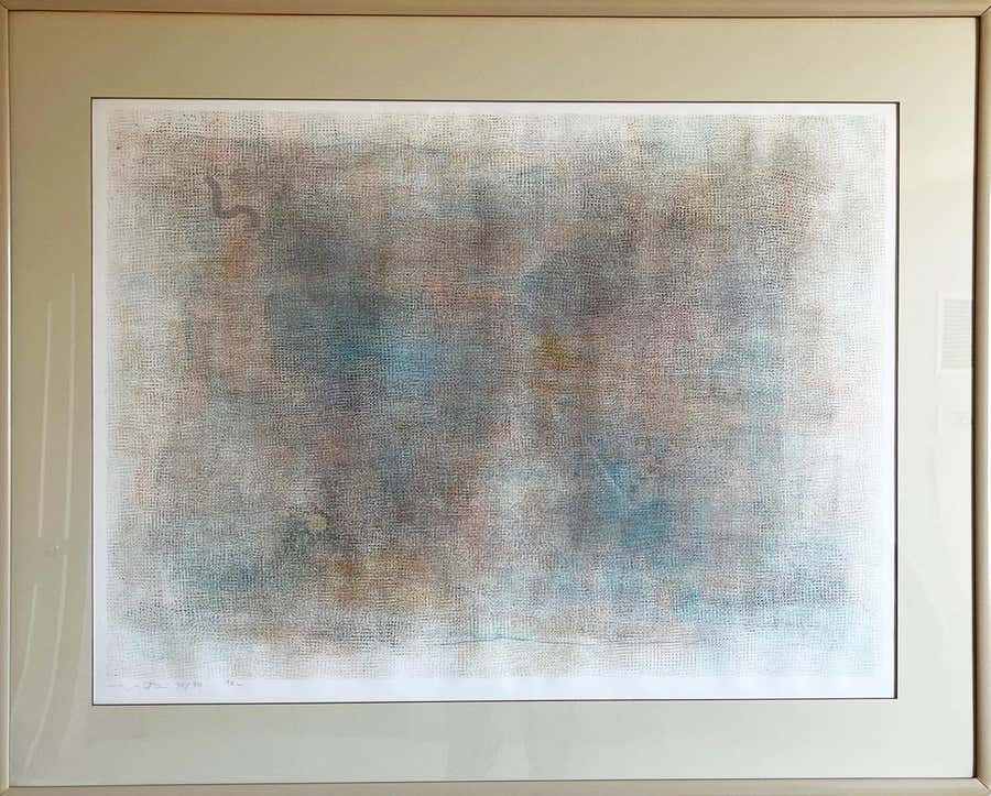 Intimate Lighting Lithograph Print, Abstract , 1980s, Framed by Robert Natkin