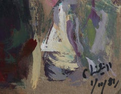 Cuadro impresionista en gouache, firmado, de Robert Philipp, con motivo de «Interior»