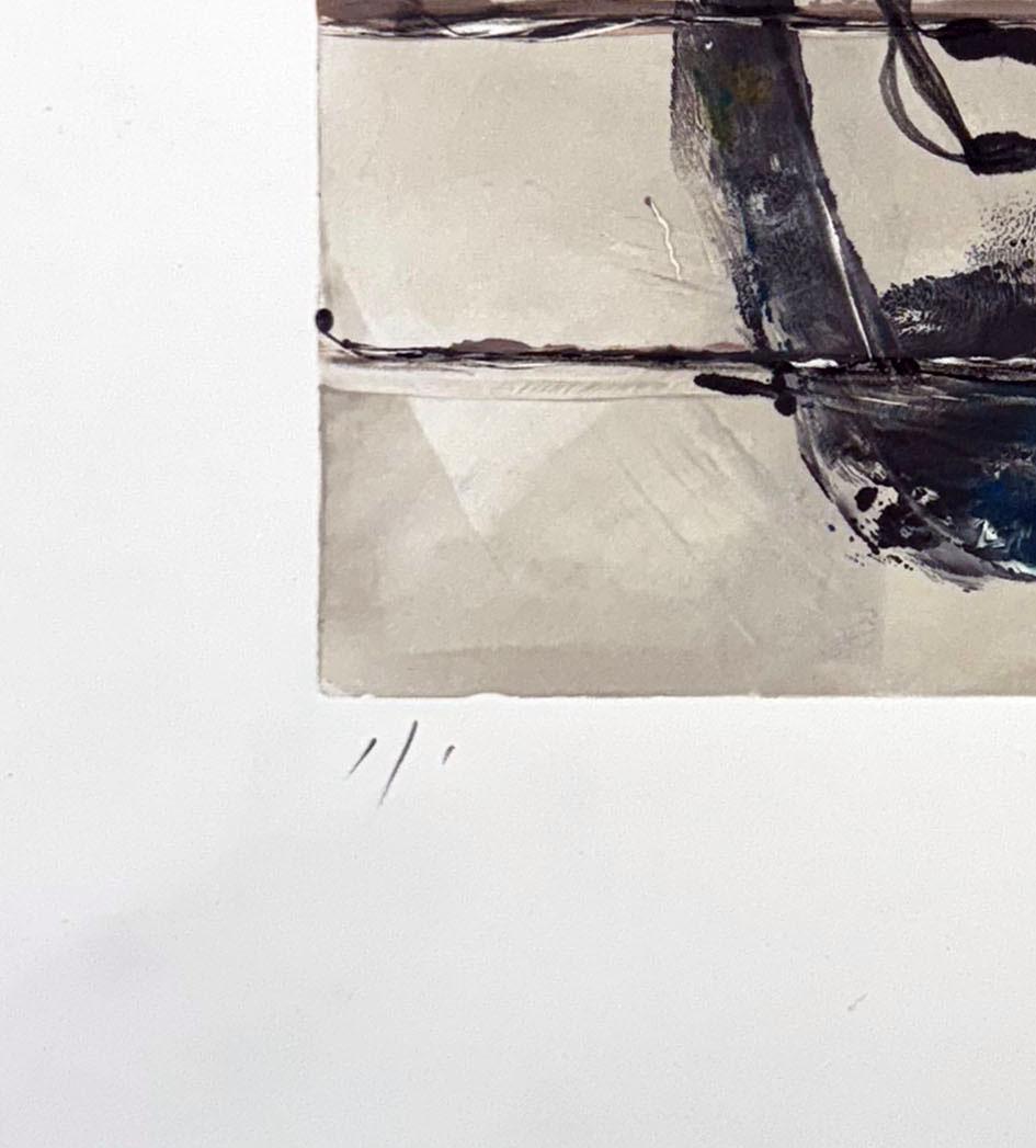 Abstrakte #22 ohne Titel, vom Künstler Robert Roach aus Santa Fe im Angebot 2