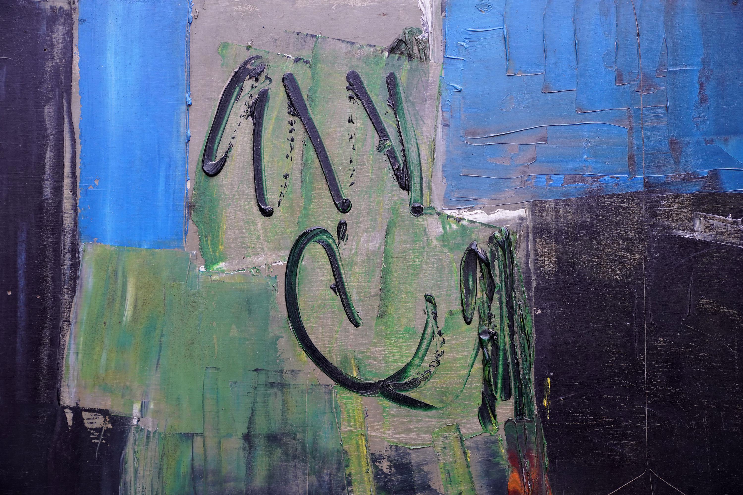 Seaport 1 1957 - British Arte abstracto Pintura al óleo Artista de Suffolk - Abstract Painting Gris de Robert Sadler