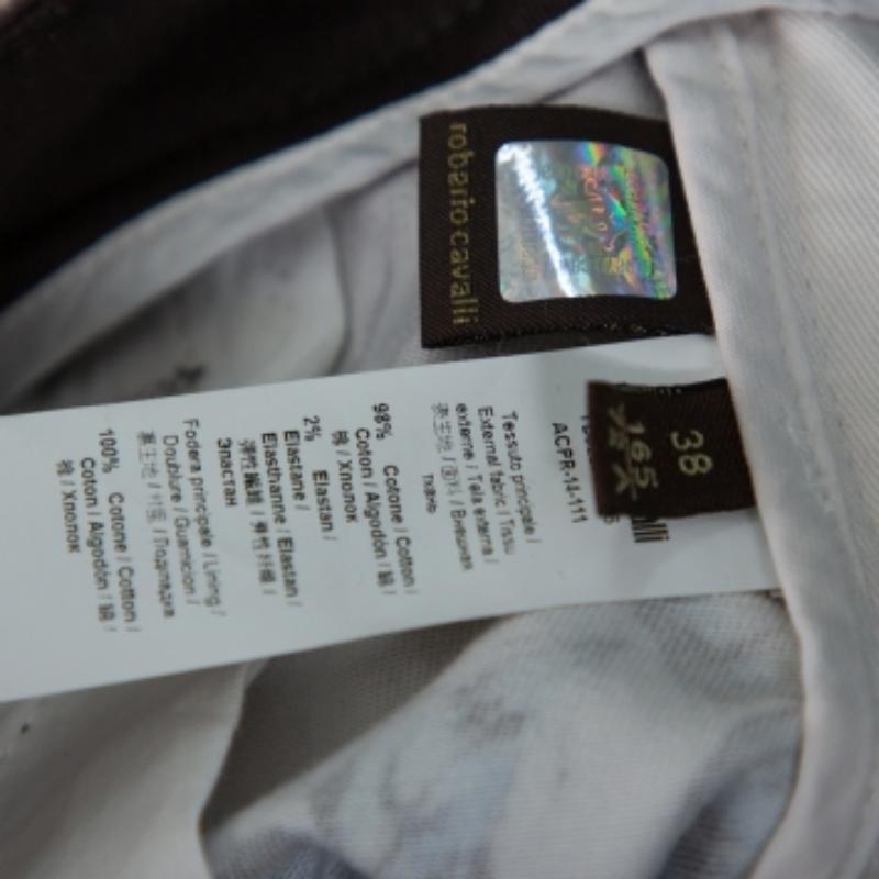 Roberto Cavalli Blue Cotton Printed Flared Bottom Jeans S In Good Condition For Sale In Dubai, Al Qouz 2
