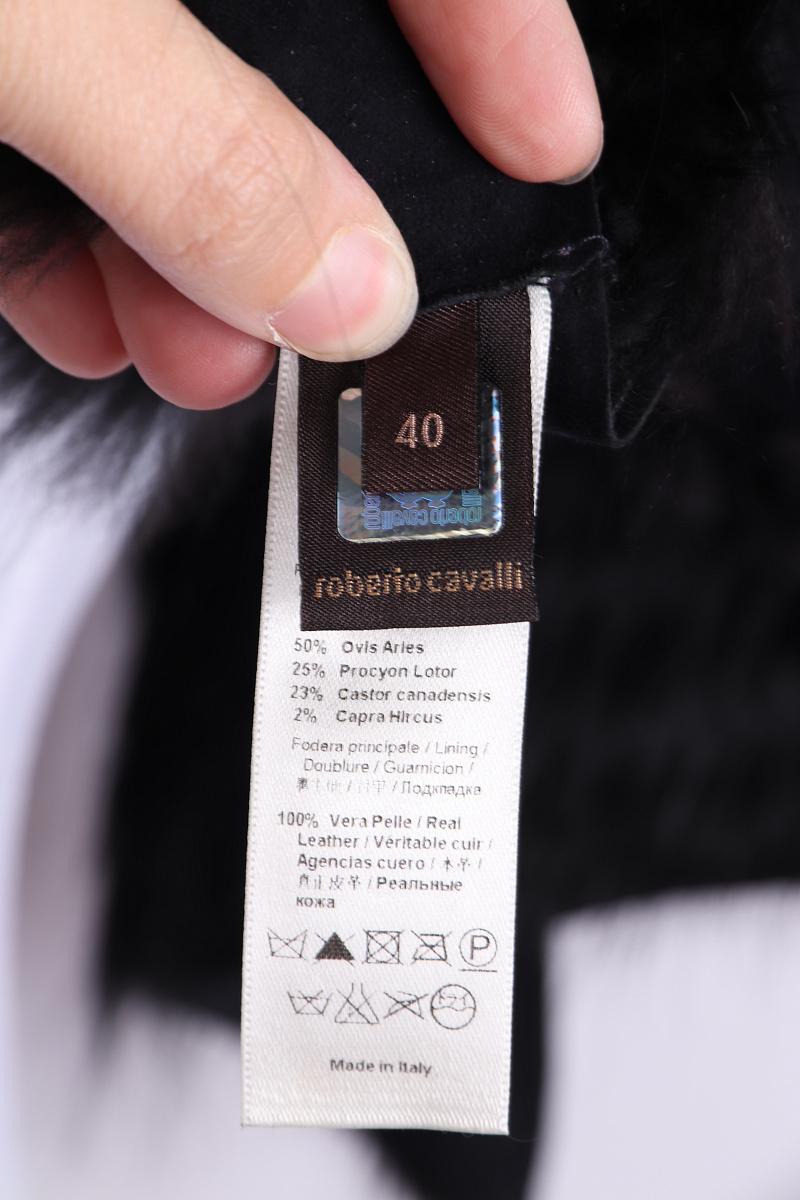 Mantella di pelliccia Roberto Cavalli in vendita 3