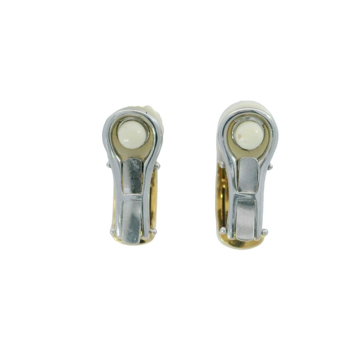 Women's Roberto Coin Enamel Giraffe Hoop Clip Earrings 18K Yellow Gold For Sale