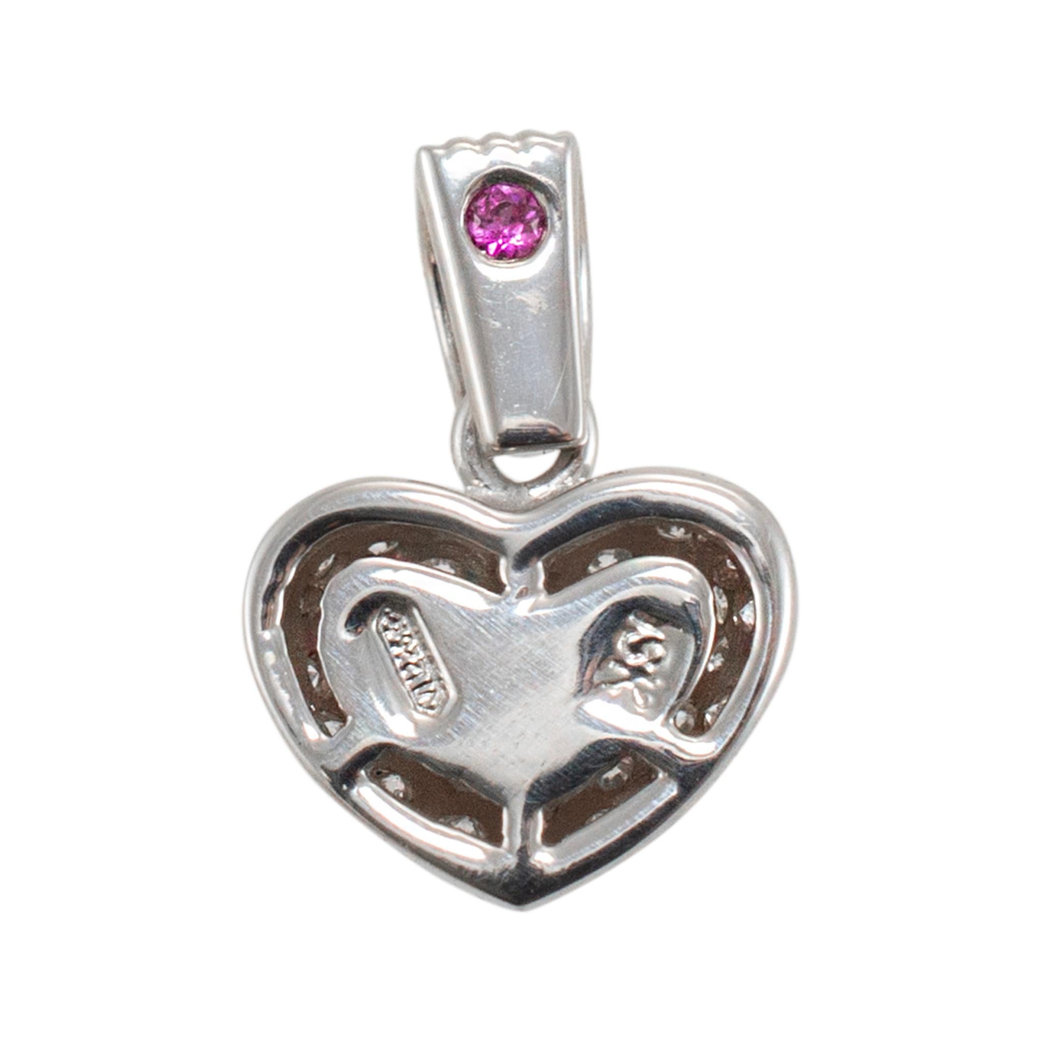 Roberto Coin Tiny Treasures 18K White Gold Diamond Puffed Heart Pendant Necklace In Excellent Condition In Houston, TX