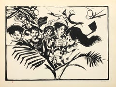 Roberto Fabelo, 'Untitled', 1978, Silkscreen, 17.6x23.5 in