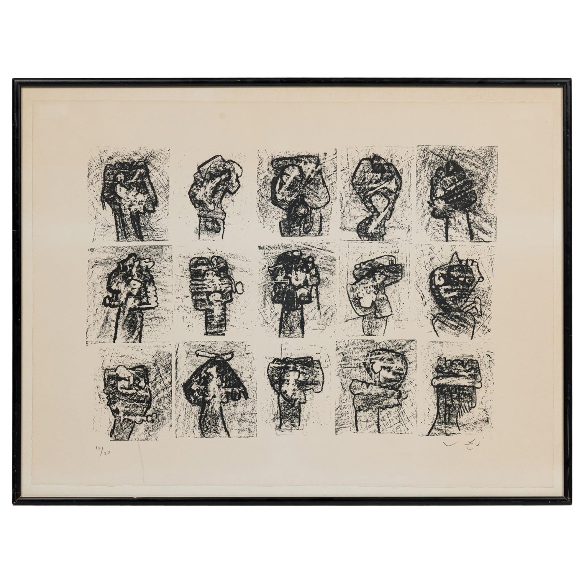 Roberto Matta Mid-Century Chilean 15 Abstract Forms Lithograph For Sale