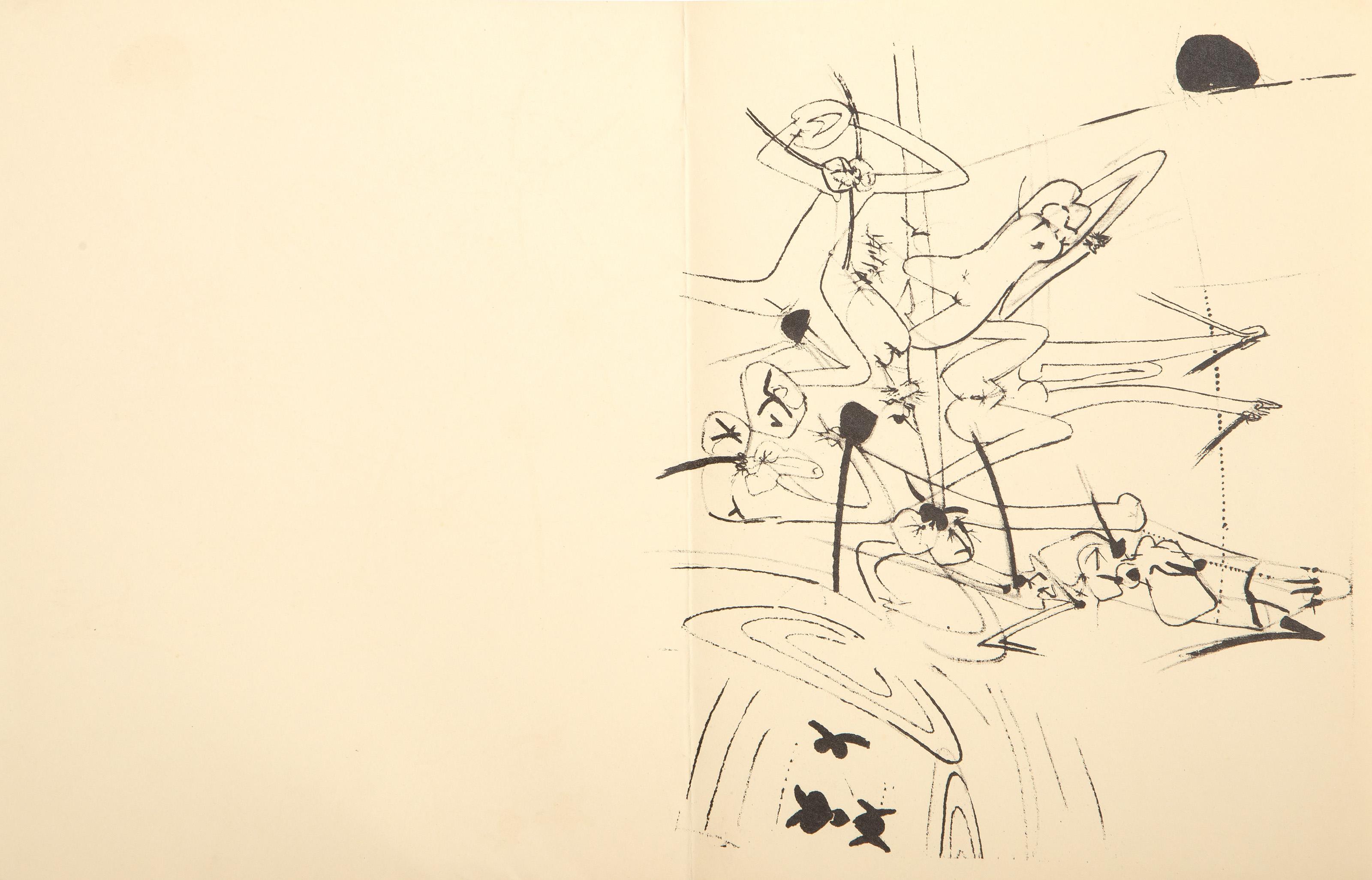 Attulima, litografia surrealista di Roberto Matta in vendita 3