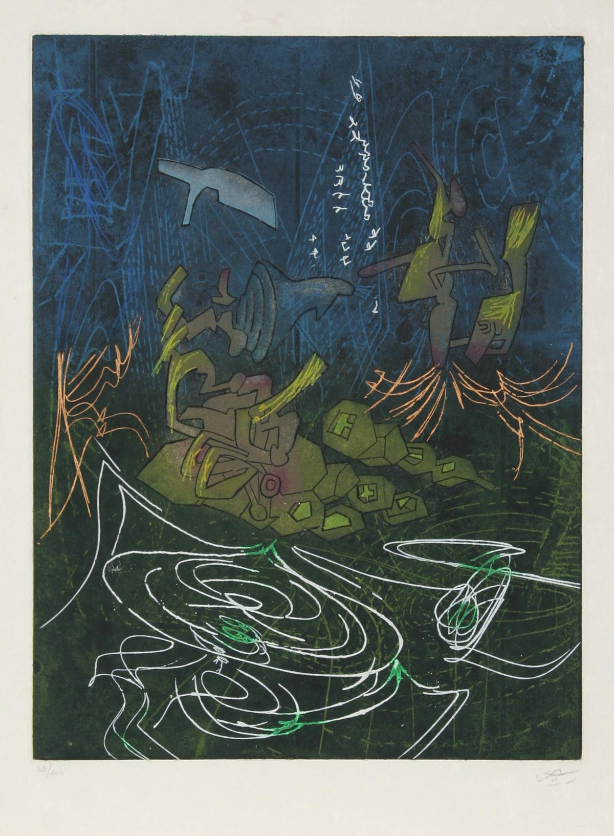 Artist: Roberto Matta (Chilean, 1911 - 2002)
Title: Untitled 3
Portfolio: Hom'mere V - N'ous
Date: 1985
Medium: Etching and aquatint, signed and numbered in pencil
Edition: 29/100
Image size: 19.5 x 15 inches
Paper size: 26.5 x 20.5 inches

