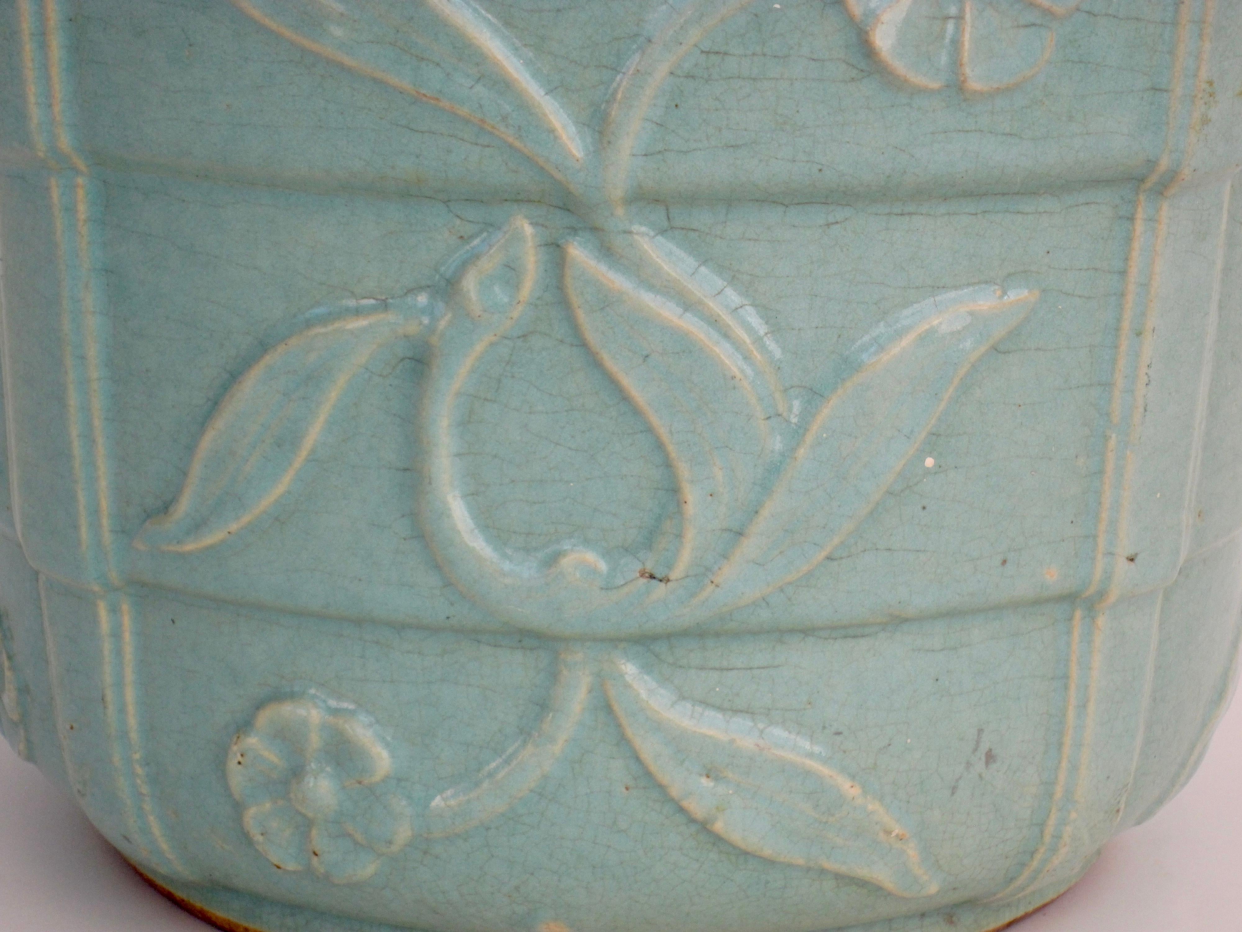 Robinson Ransbottom Blue Green Flower Pot Jardiniere  1