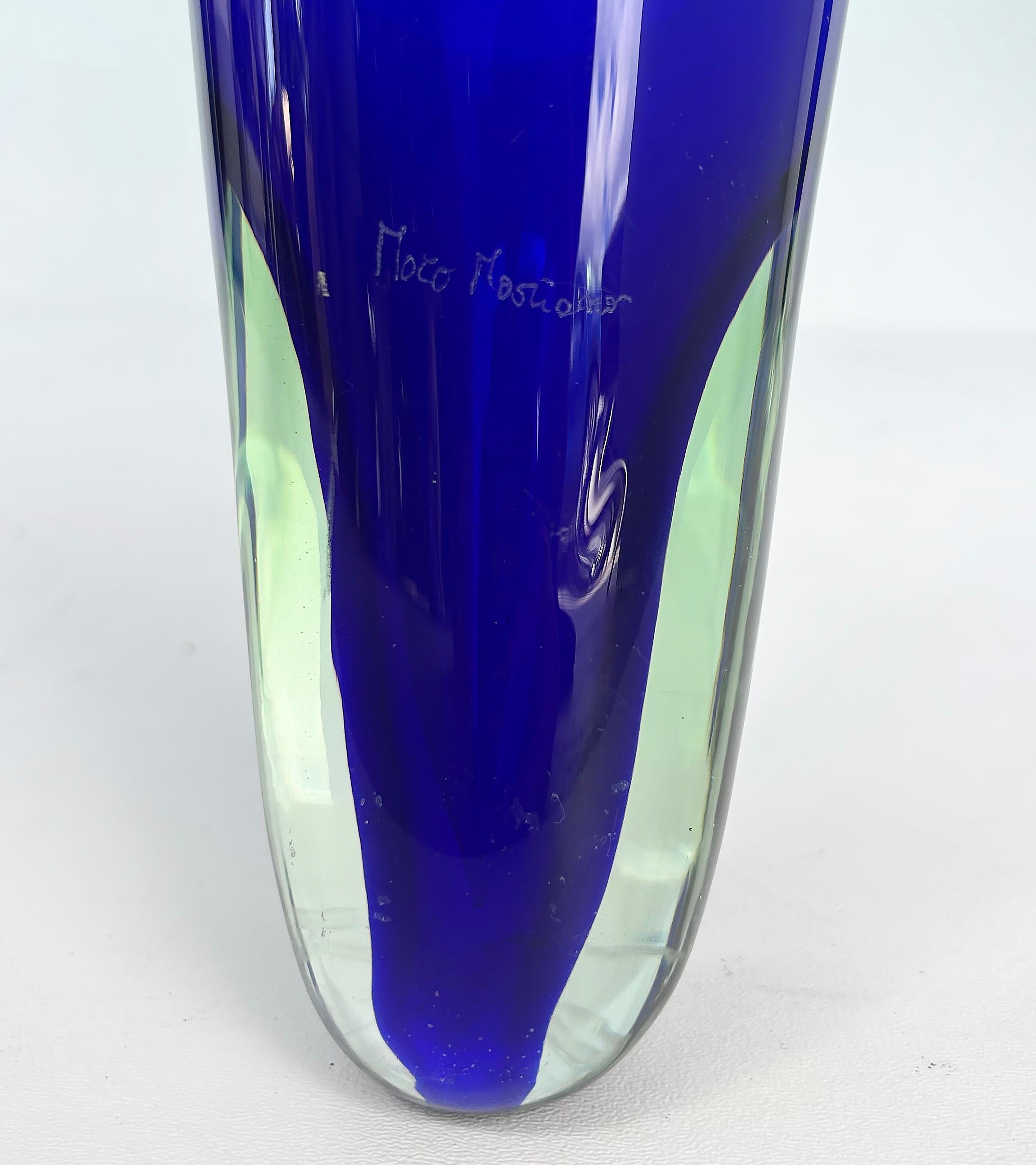 XX secolo Tavolo da pranzo in vetro di Murano di Roche Bobois Maurice Barilone, firmato Parigi in vendita