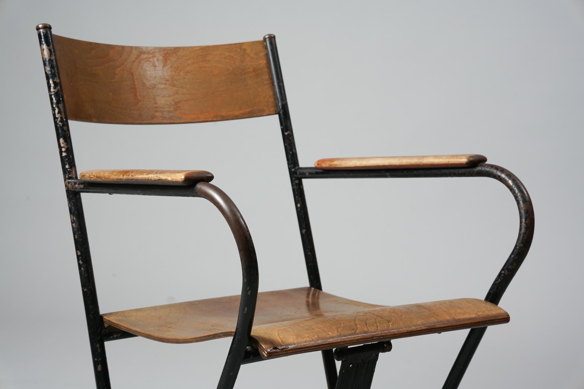 Scandinavian Modern FInnish Rocking Chair Model 