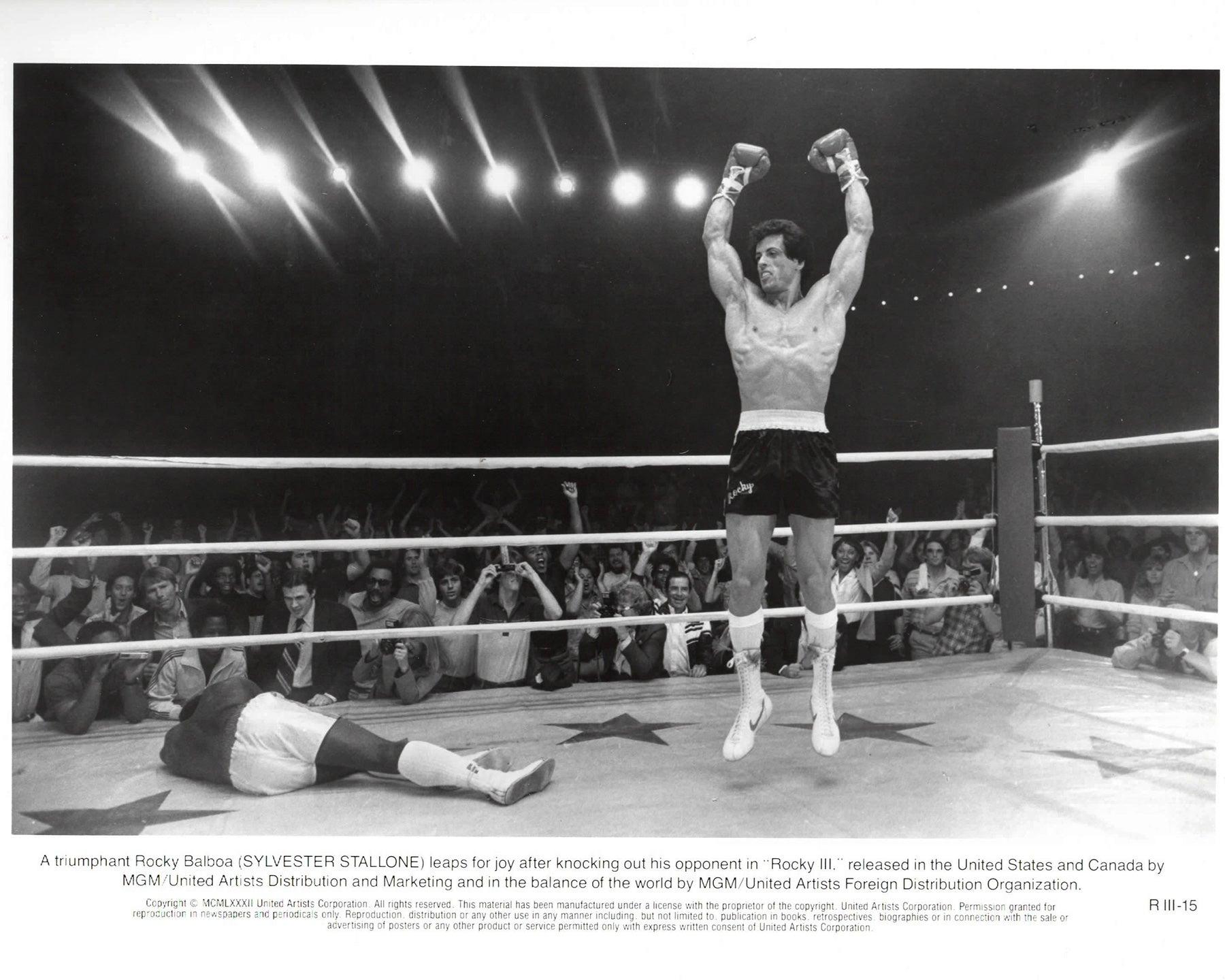 Papier Rocky 3 1982 Publicity Film Movie Press Still Framed en vente