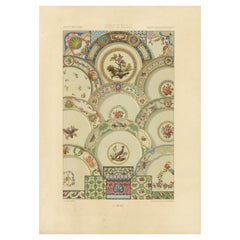 Ornement de plafond rococo - Médaillons floraux et oiseaux du XVIIIe siècle, plaque XCVIII