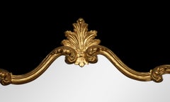 Rococo Revival Gilt Wall Mirror