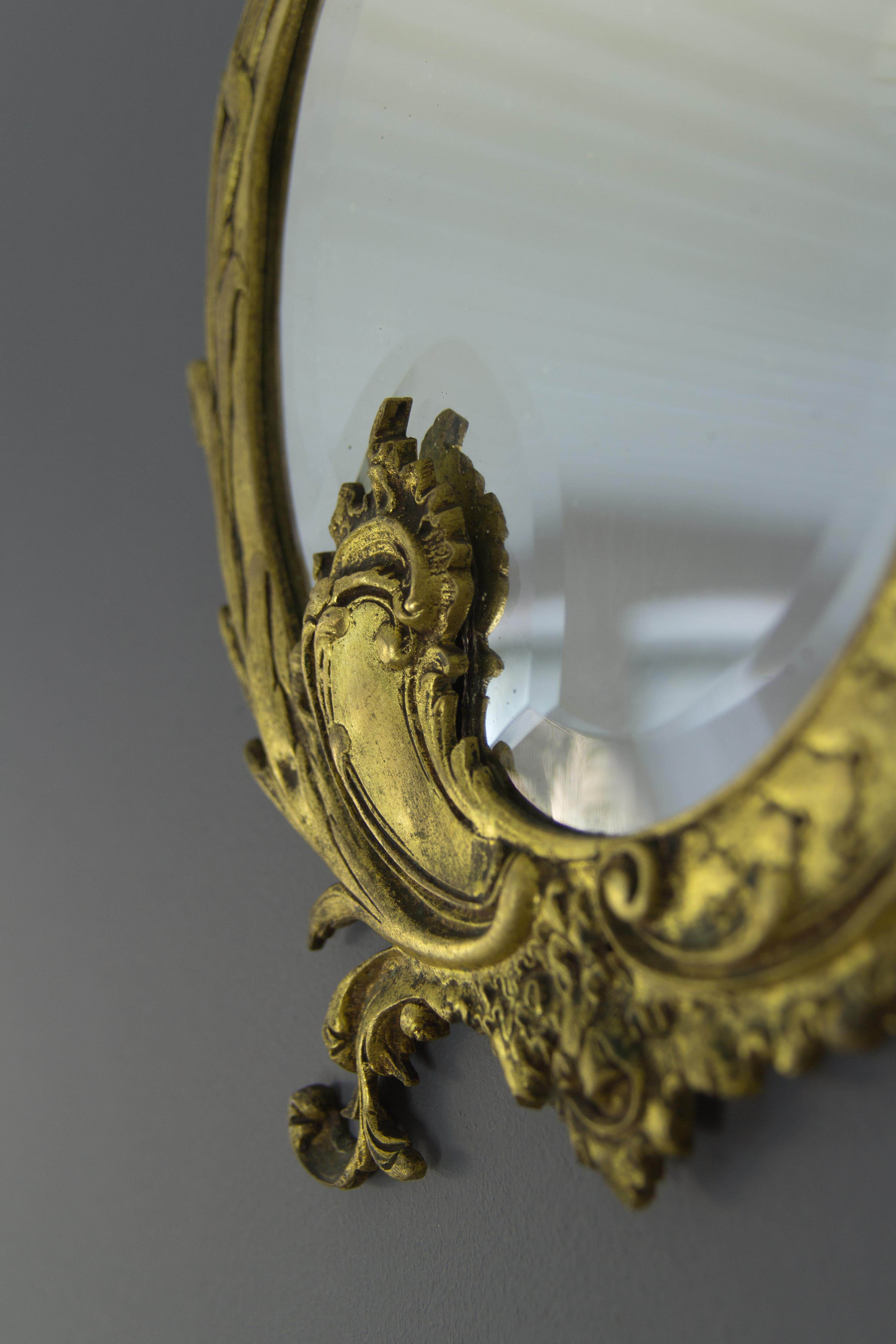 French Rococo Style Bronze Beveled Wall Mirror 