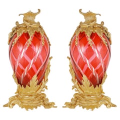 Rococo Style Oval Vase 