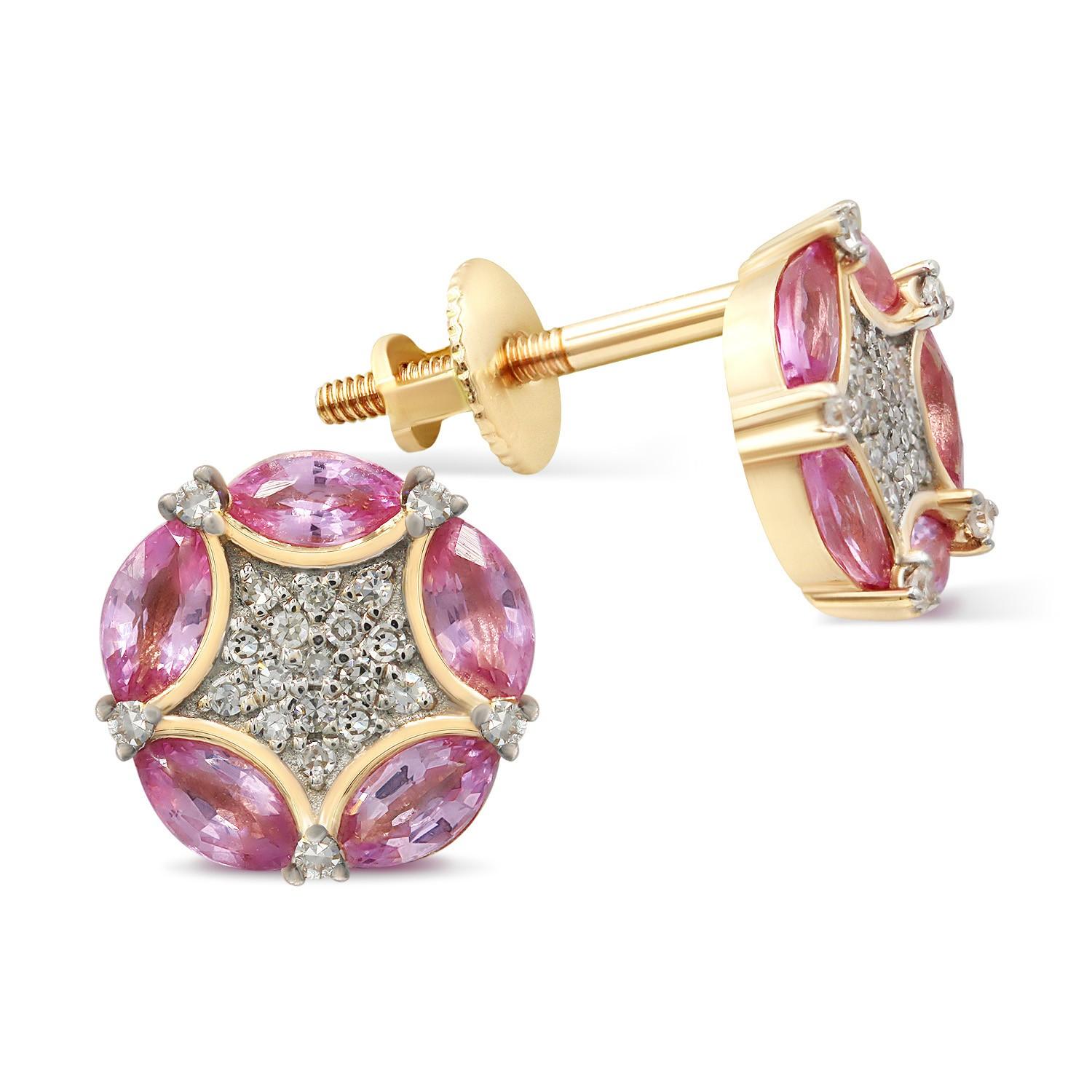 Modern Rococo Style Pink Sapphire White Diamond Pink Gold Every Day Stud Earrings For Sale