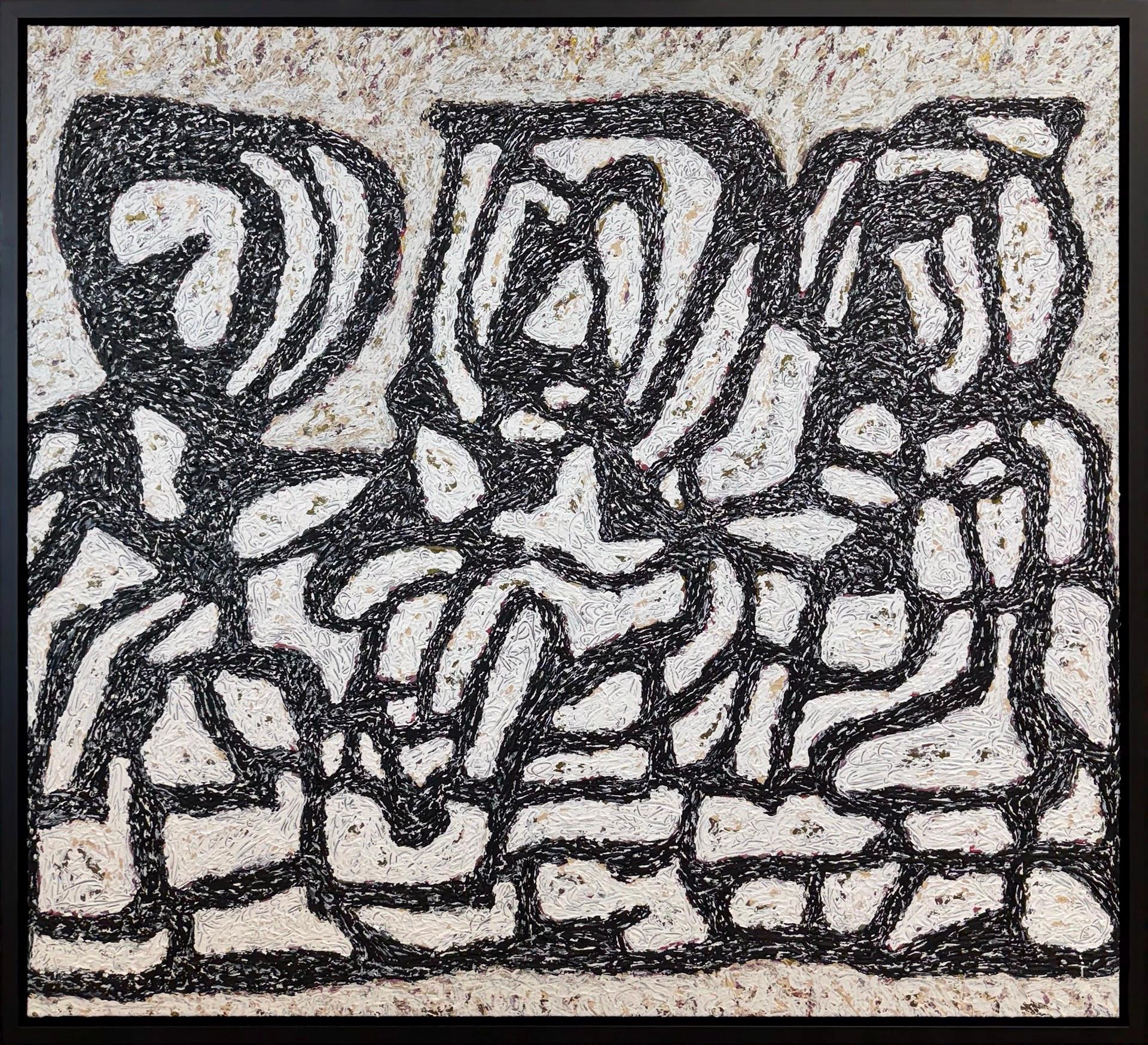 Silk and Jewels, 2024 - Painting by Rodney E. Denne