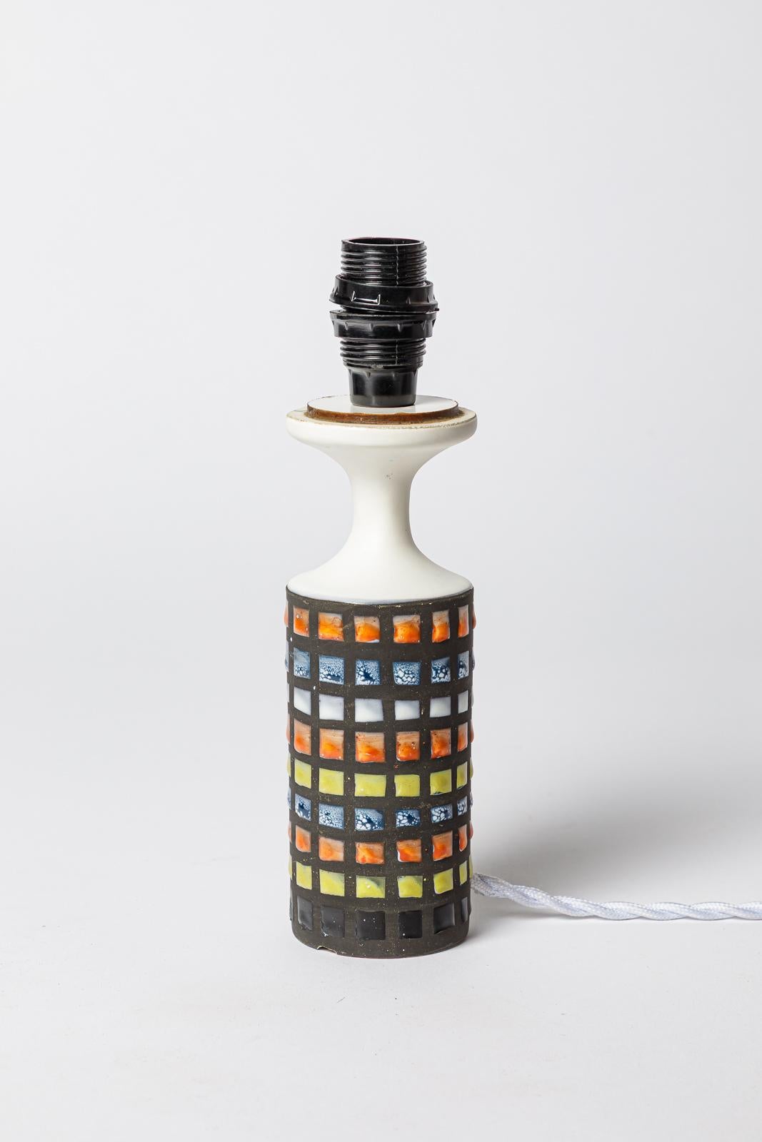 Roger Capron

20th century design colored ceramic table lamp by Roger Capron

Decoration named 