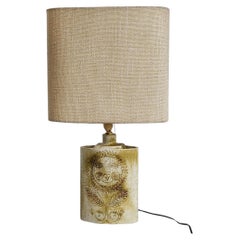 Roger Capron - Lampe ovale vintage émaillée crème