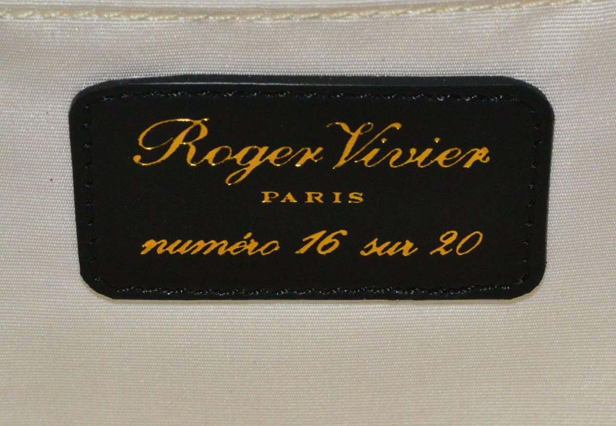 Classic Roger Vivier black resin clutch. Gorgeous bag, perfect for black tie or any occasion.